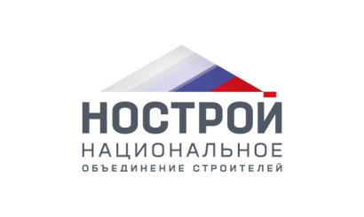 Опрос о потребности в специалистах строительной отрасли